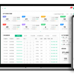 黑湖小工單/年費(fèi)10800（50用戶）機(jī)加工車間進(jìn)度管理/移動報(bào)工/輕量級MES系統(tǒng)